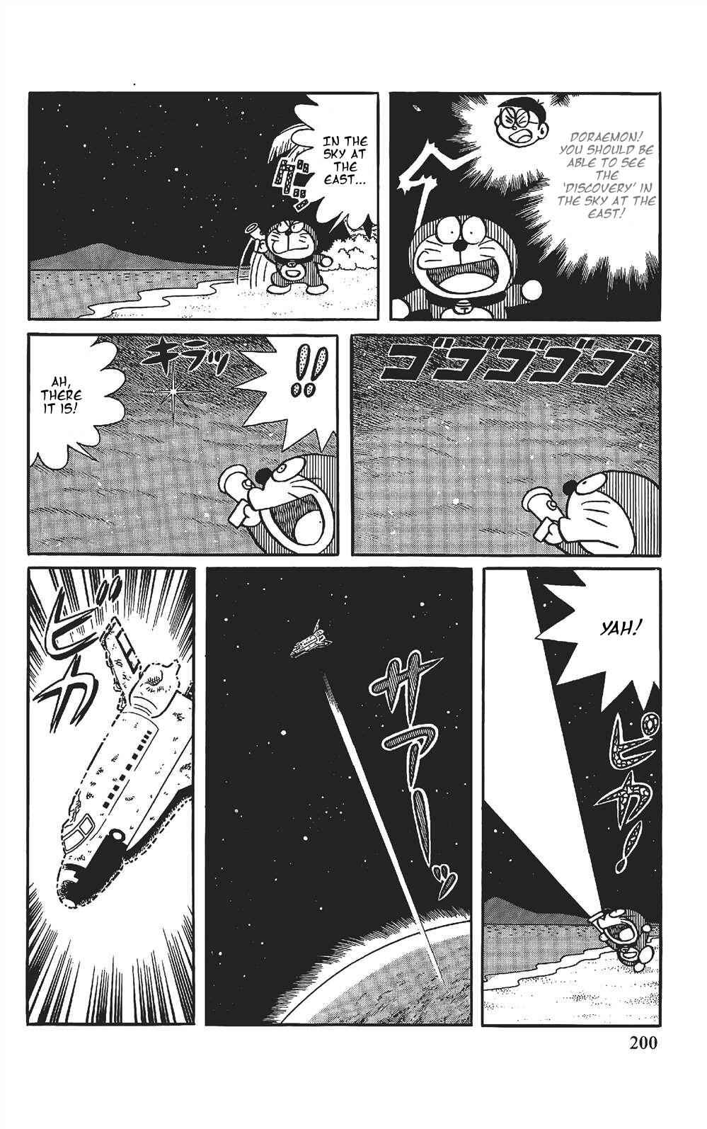 Page 20 Chapter 12 The Doraemons Special