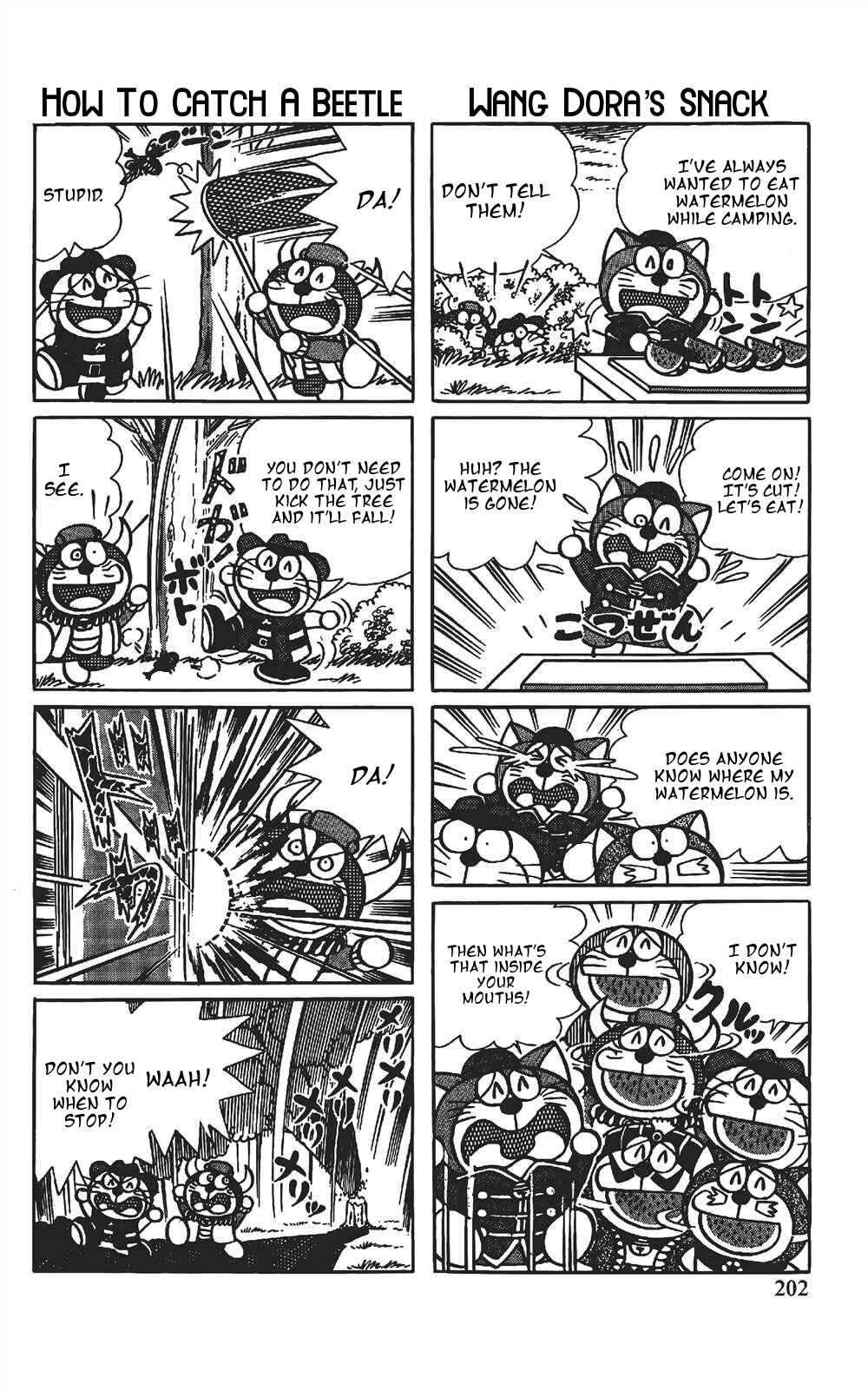 Page 7 Chapter 12.1 The Doraemons Special