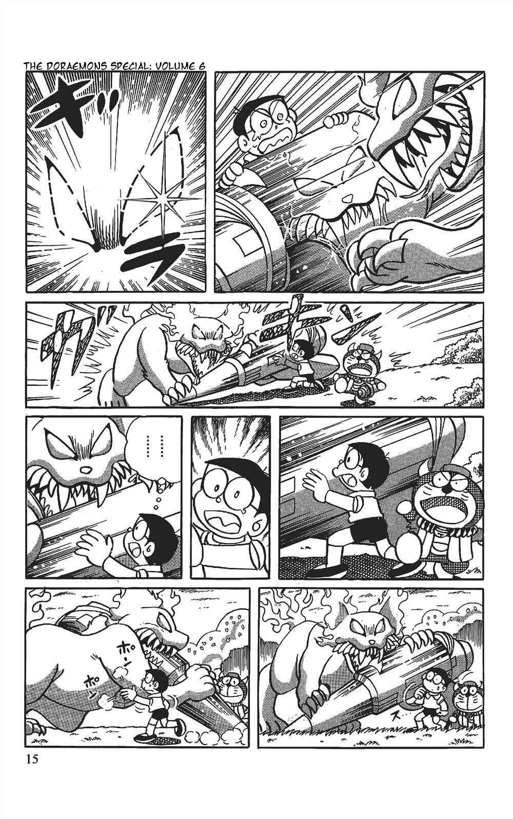 Page 14 Chapter 1 The Doraemons Special