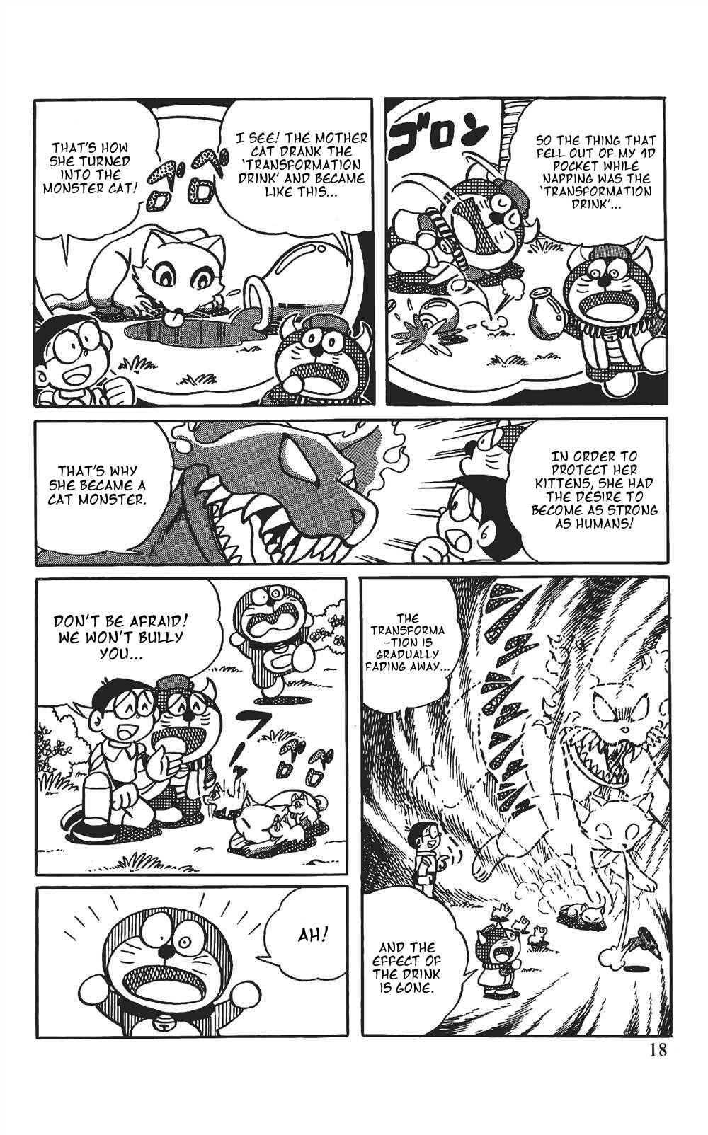 Page 17 Chapter 1 The Doraemons Special