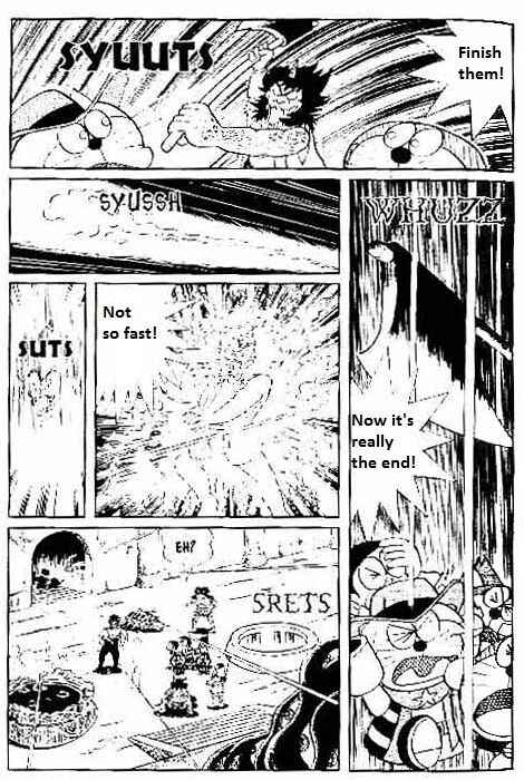 Page 8 Chapter 5 The Doraemons Special