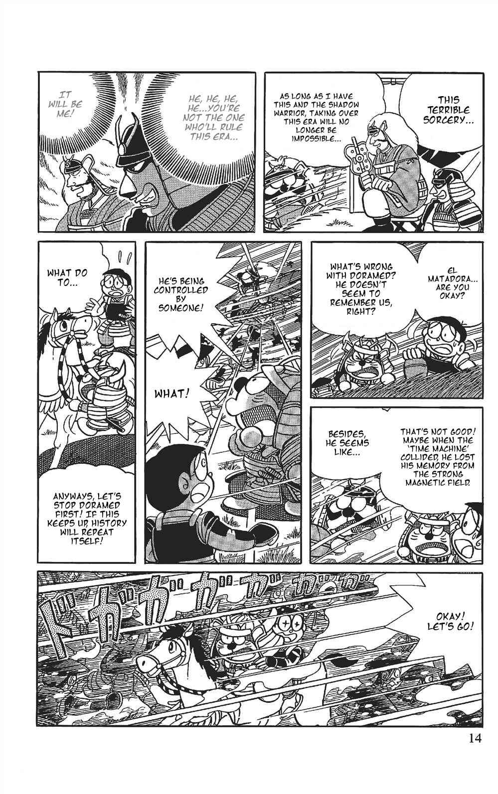 Page 13 Chapter 1 The Doraemons Special