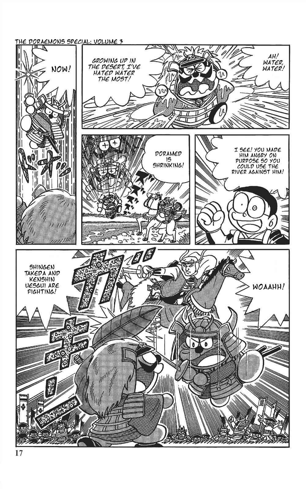 Page 16 Chapter 1 The Doraemons Special