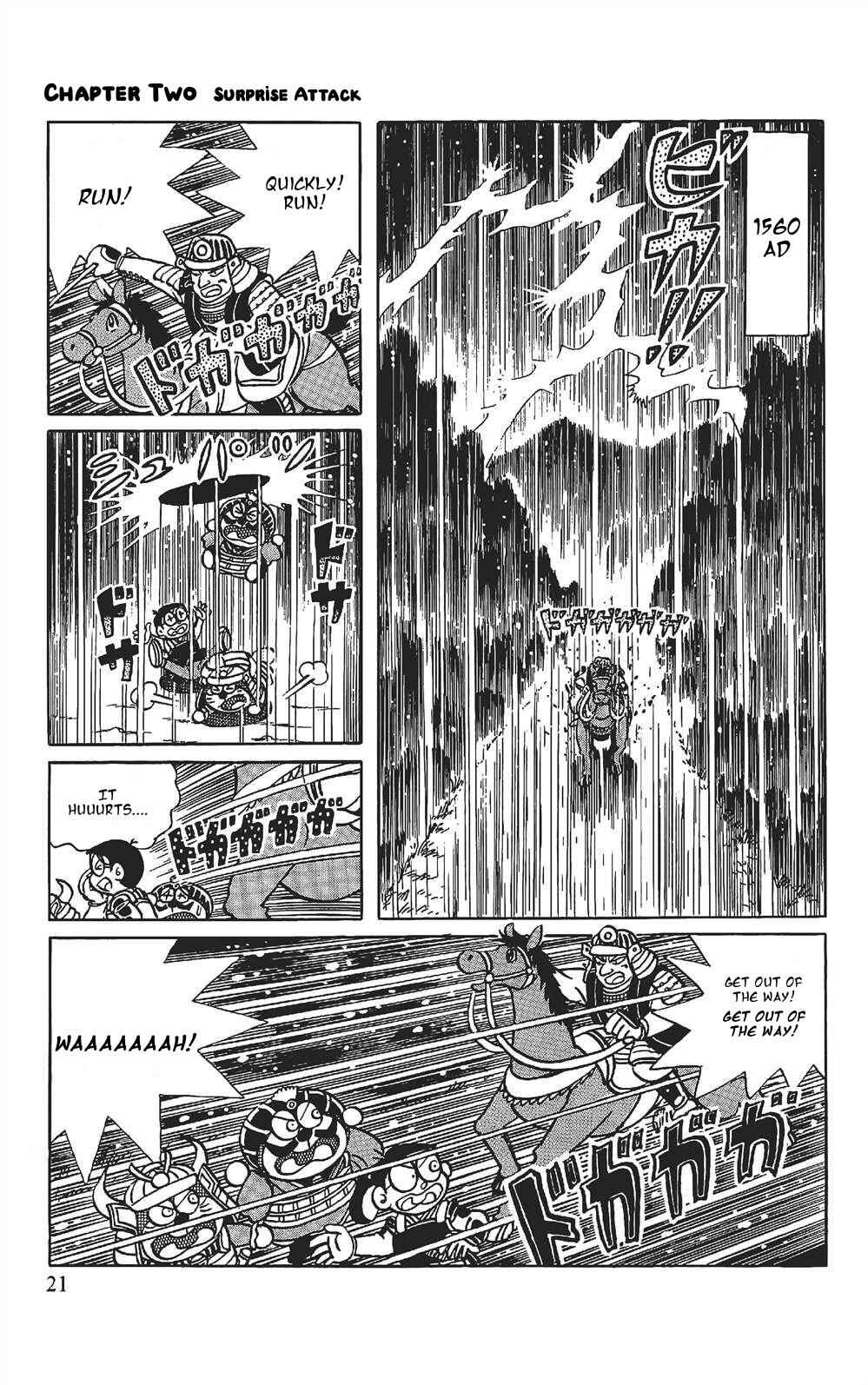 Page 20 Chapter 1 The Doraemons Special