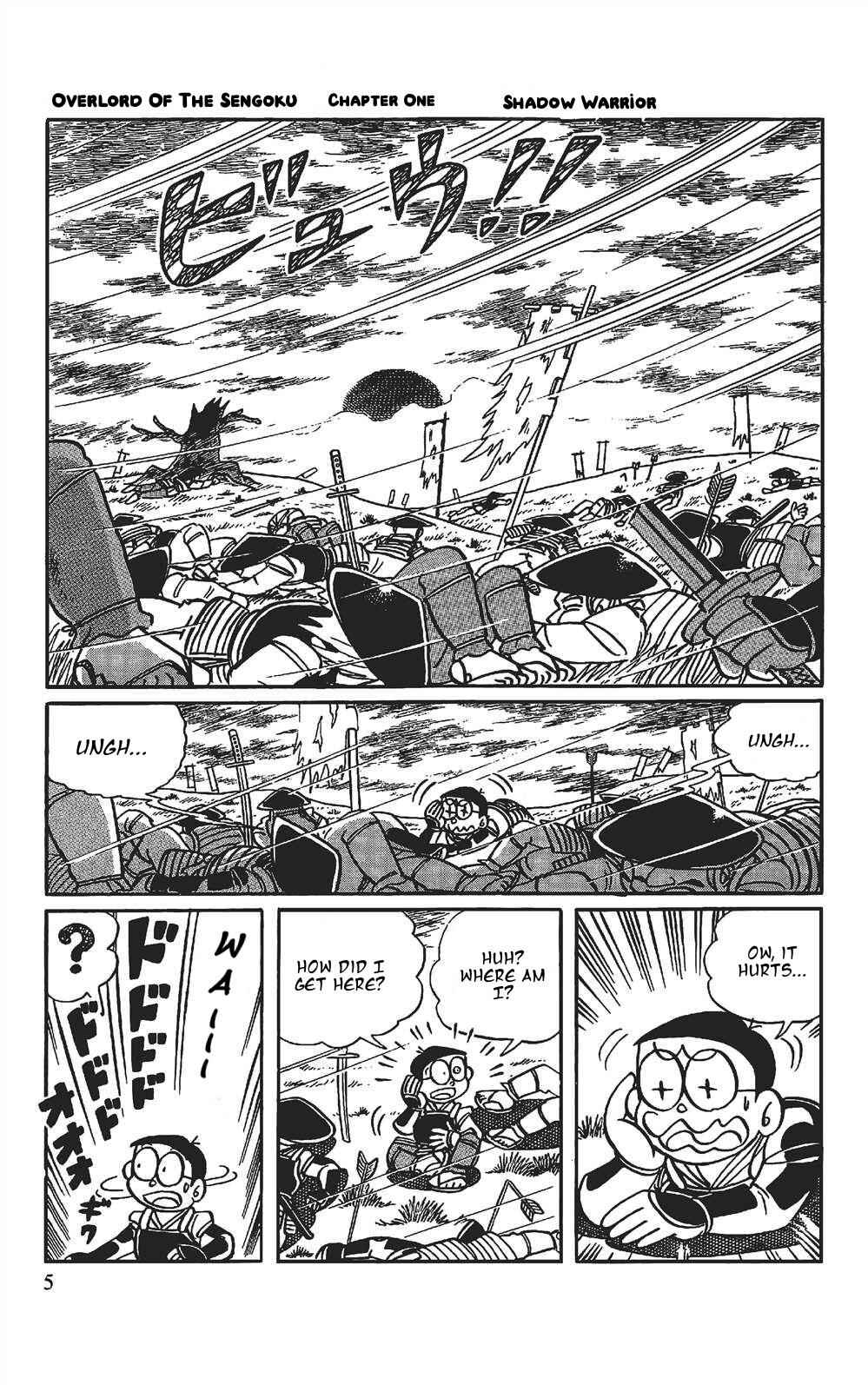 Page 4 Chapter 1 The Doraemons Special