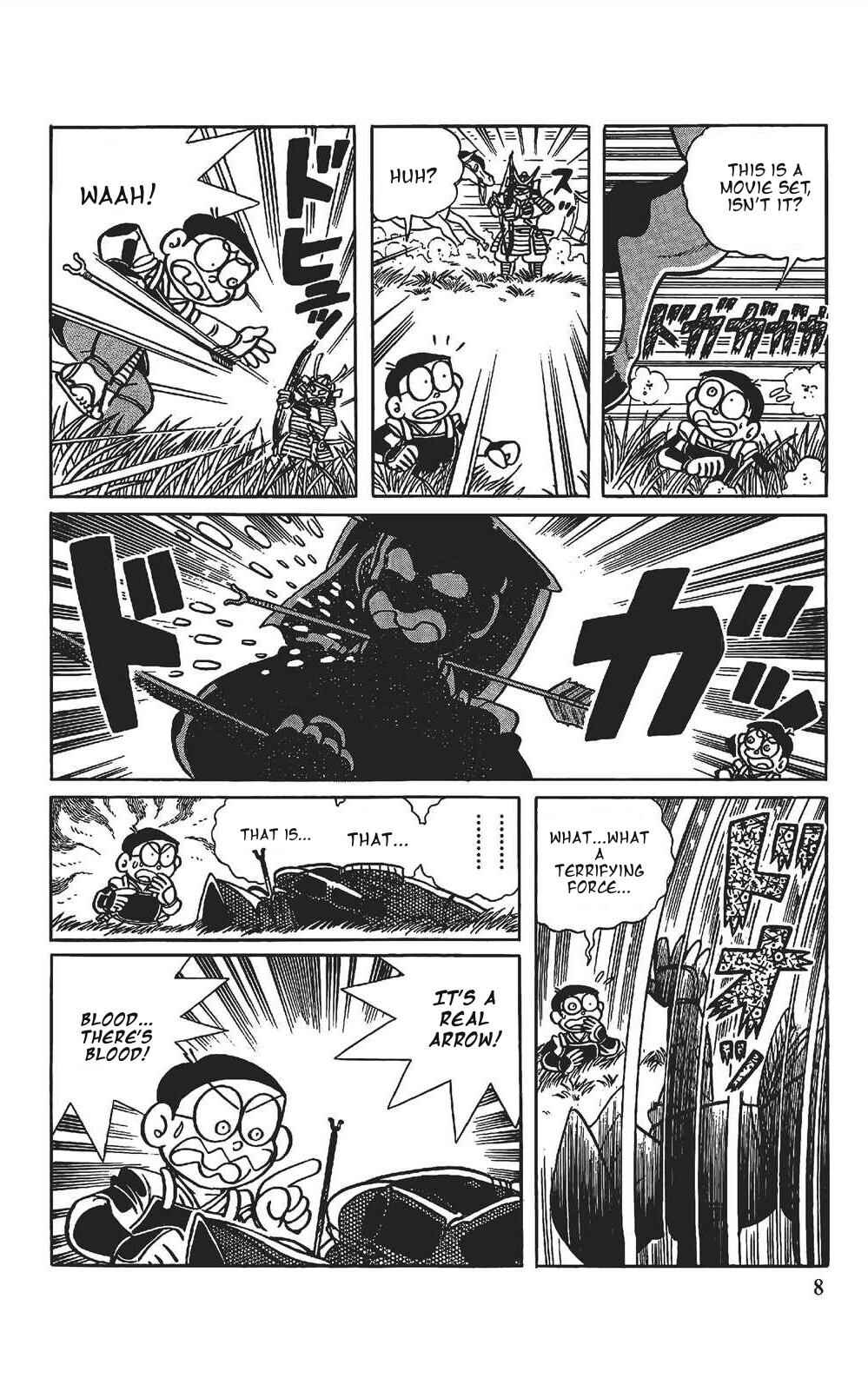 Page 7 Chapter 1 The Doraemons Special