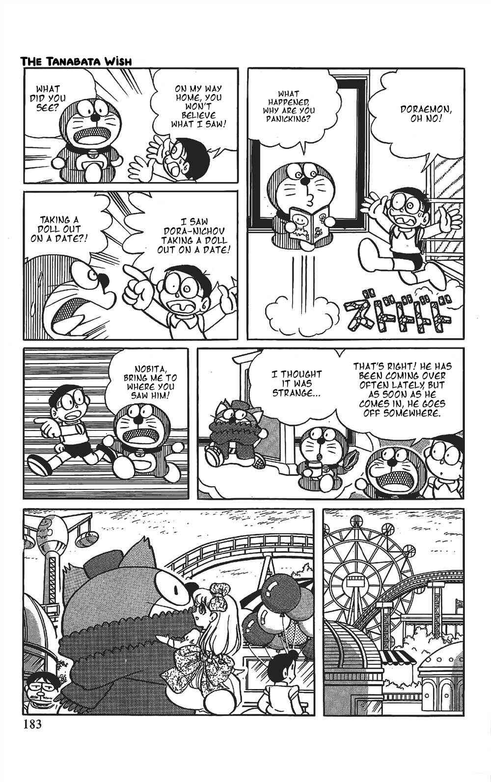 Page 1 Chapter 12 The Doraemons Special