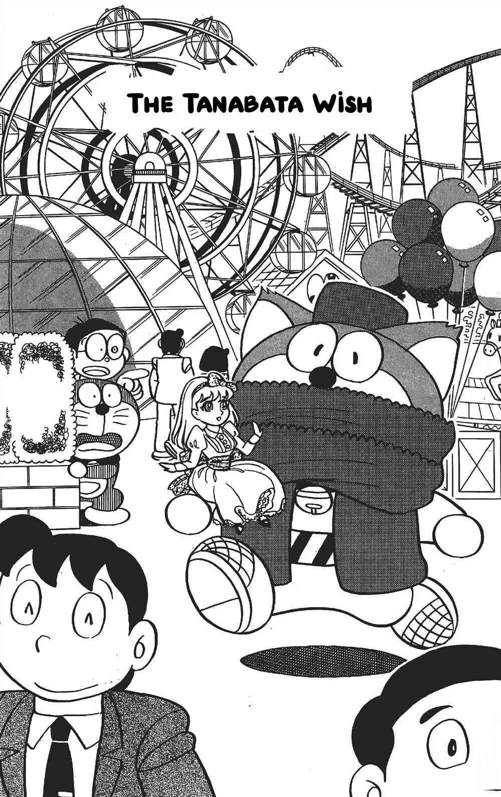 Page 2 Chapter 12 The Doraemons Special