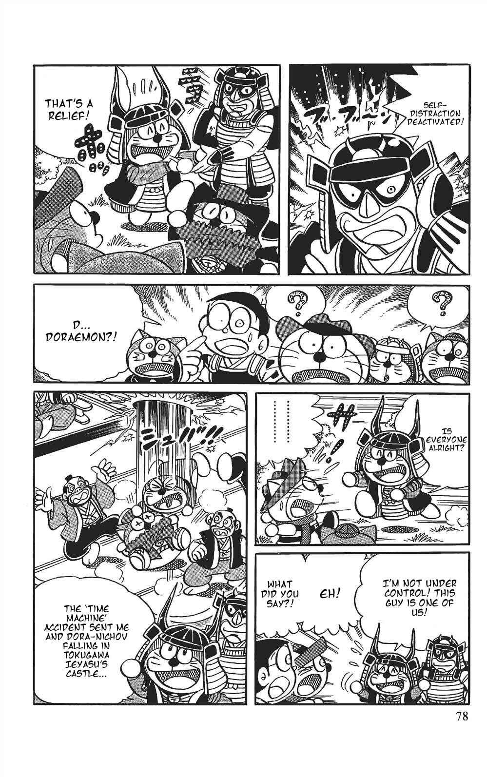 Page 11 Chapter 5 The Doraemons Special