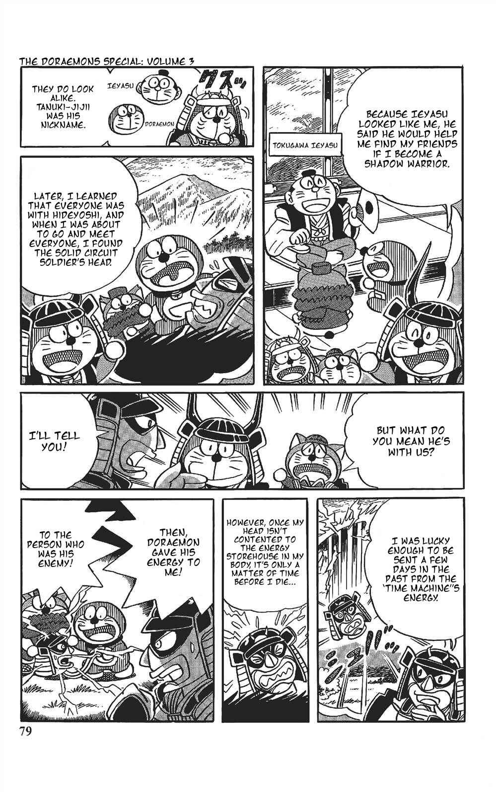 Page 12 Chapter 5 The Doraemons Special