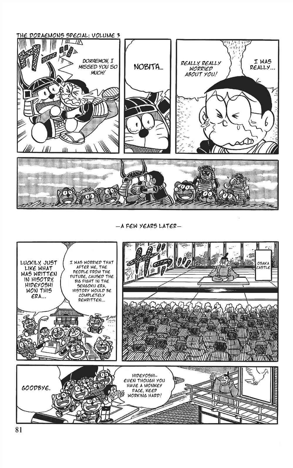 Page 14 Chapter 5 The Doraemons Special