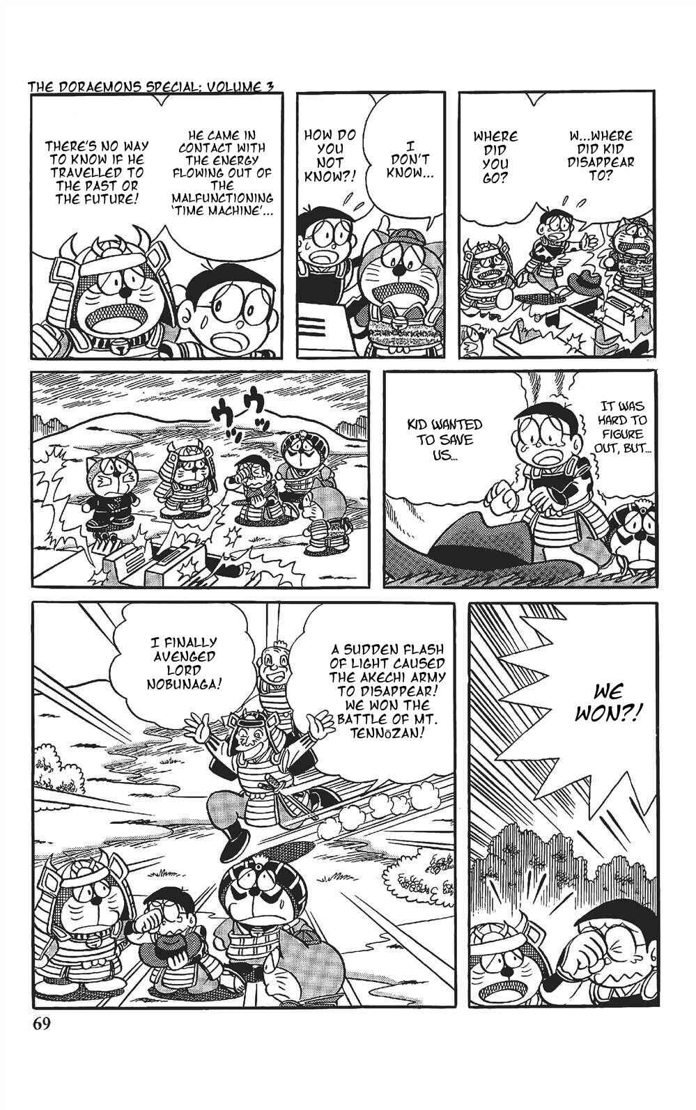 Page 2 Chapter 5 The Doraemons Special