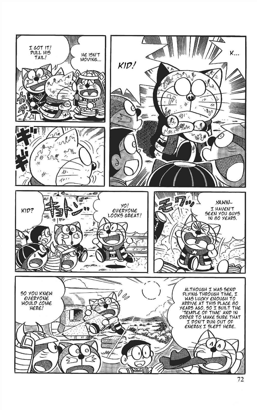 Page 5 Chapter 5 The Doraemons Special
