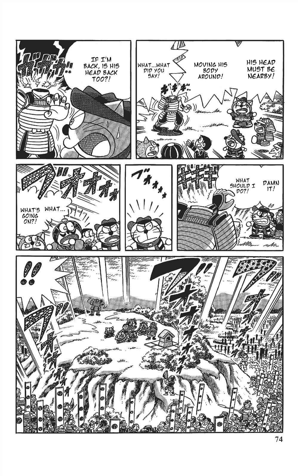 Page 7 Chapter 5 The Doraemons Special