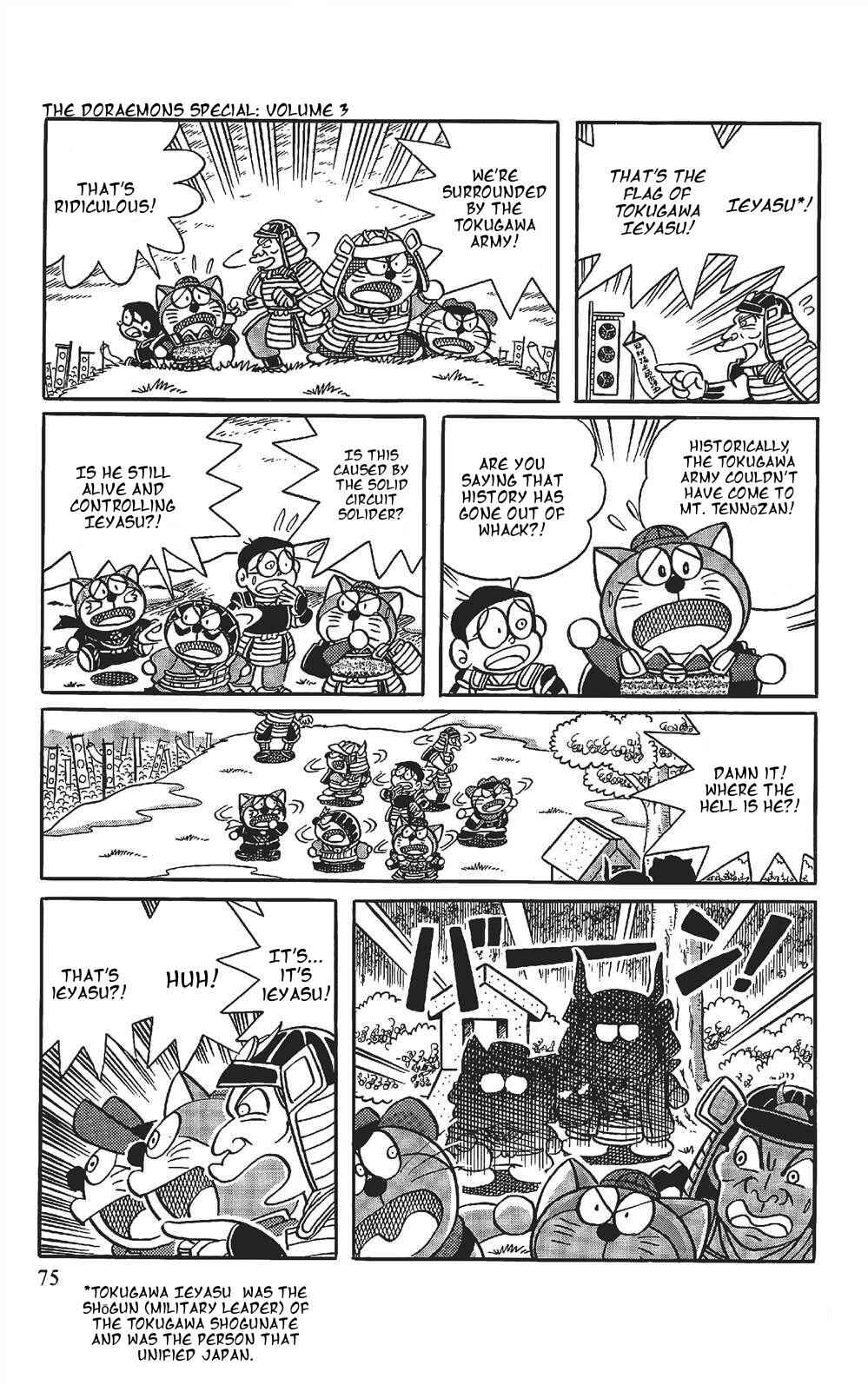 Page 8 Chapter 5 The Doraemons Special