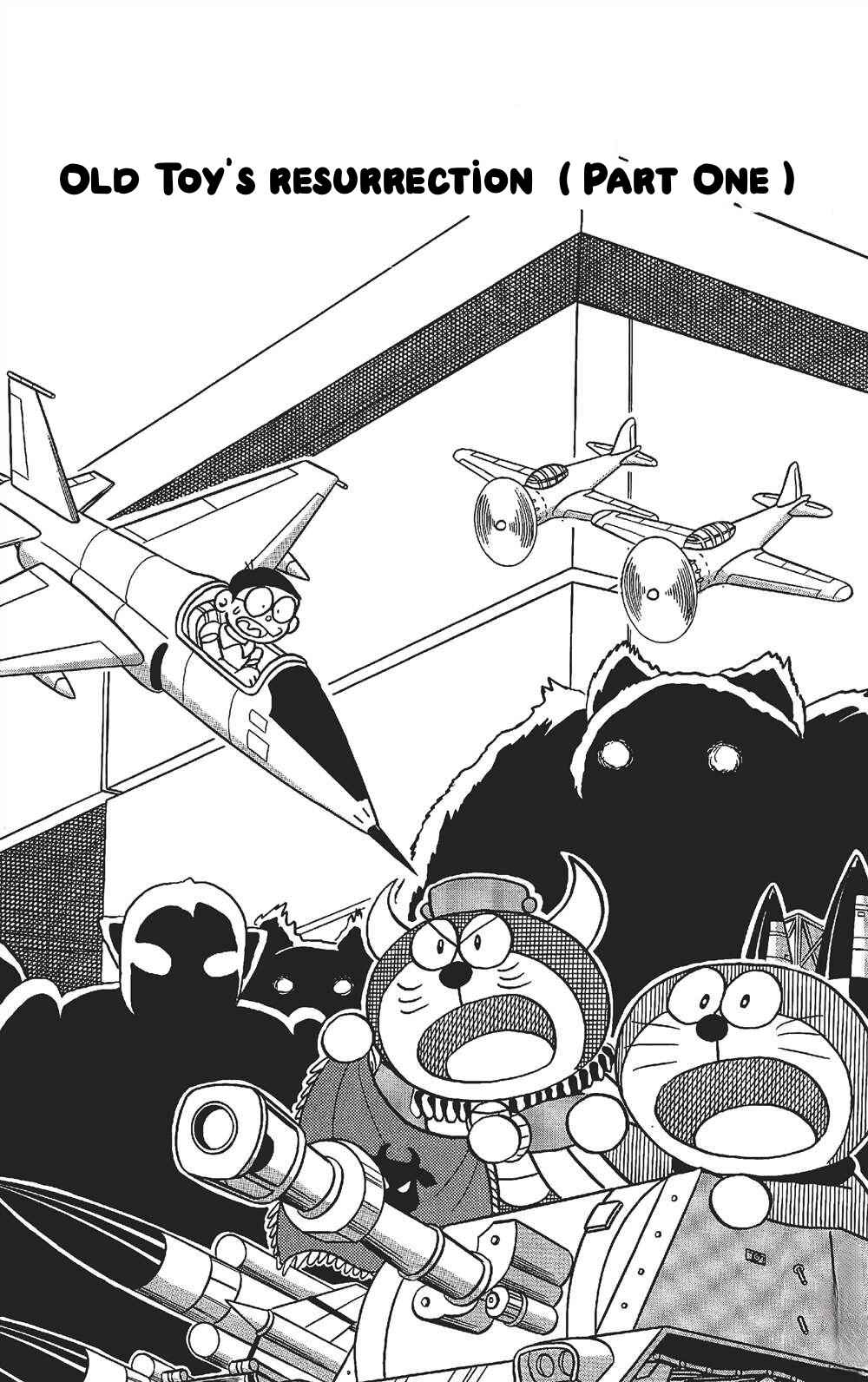 Page 1 Chapter 6 The Doraemons Special
