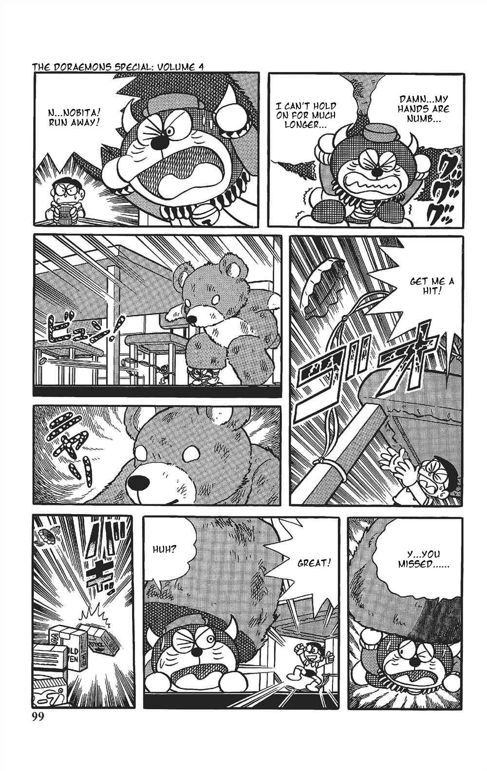 Page 13 Chapter 6 The Doraemons Special