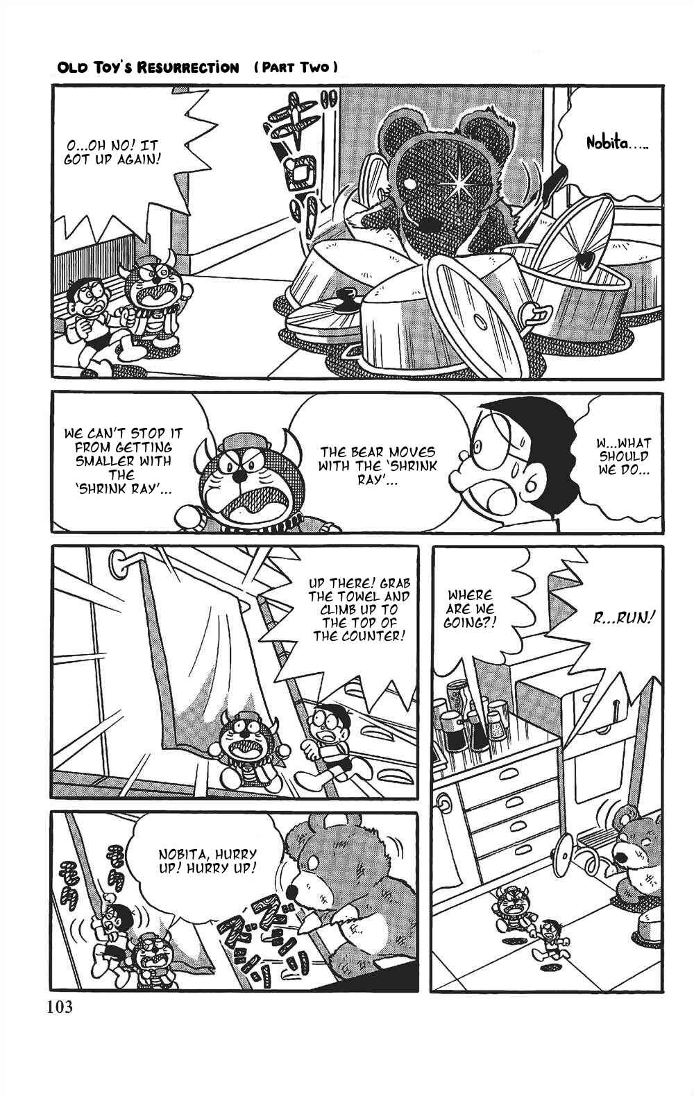 Page 17 Chapter 6 The Doraemons Special