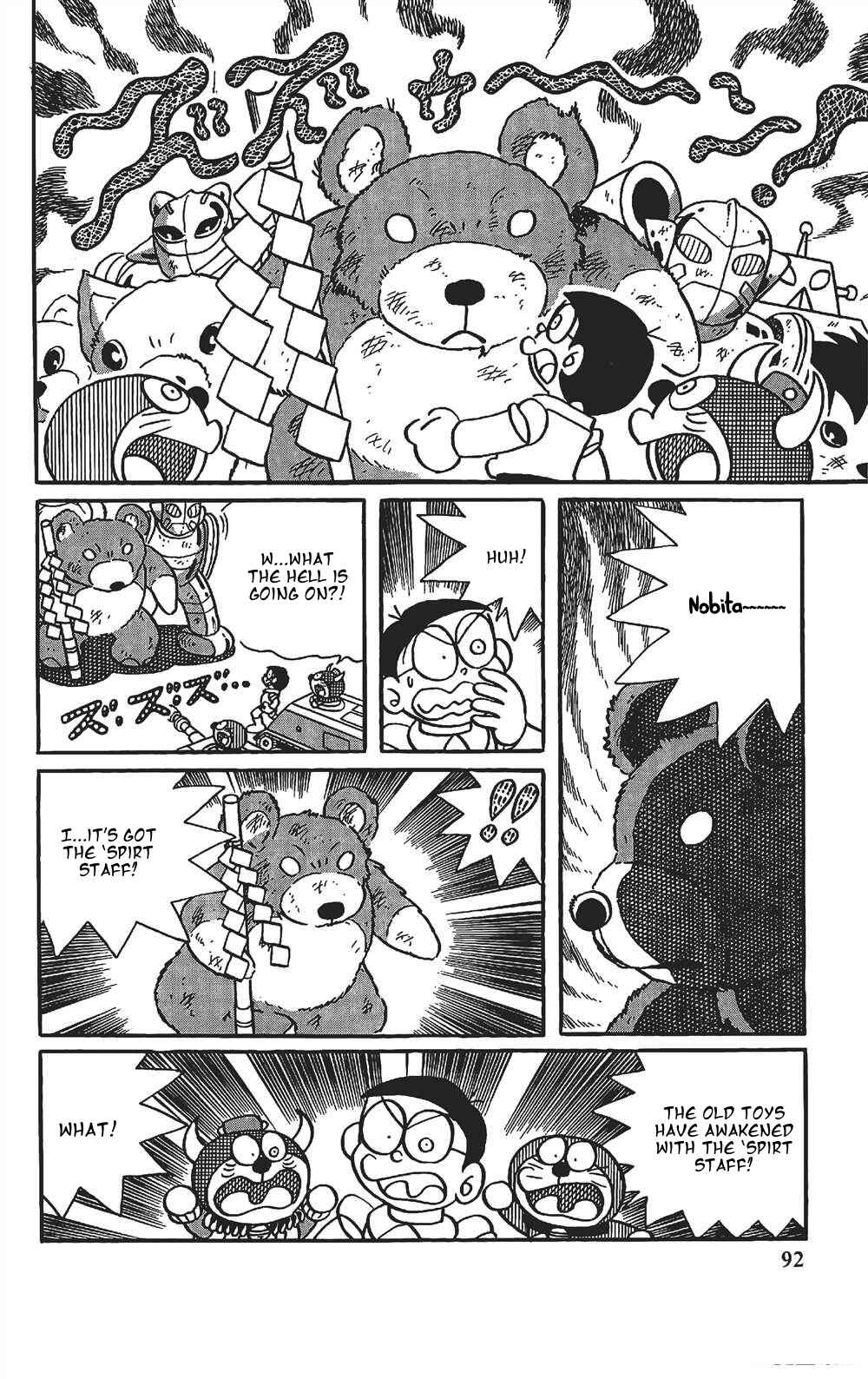 Page 6 Chapter 6 The Doraemons Special