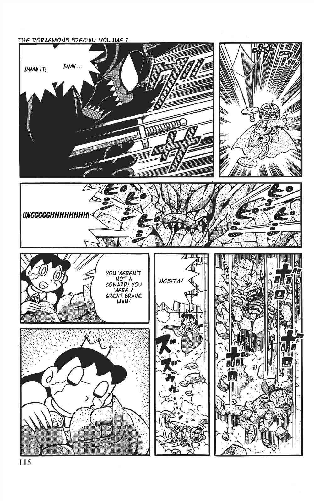 Page 12 Chapter 7 The Doraemons Special