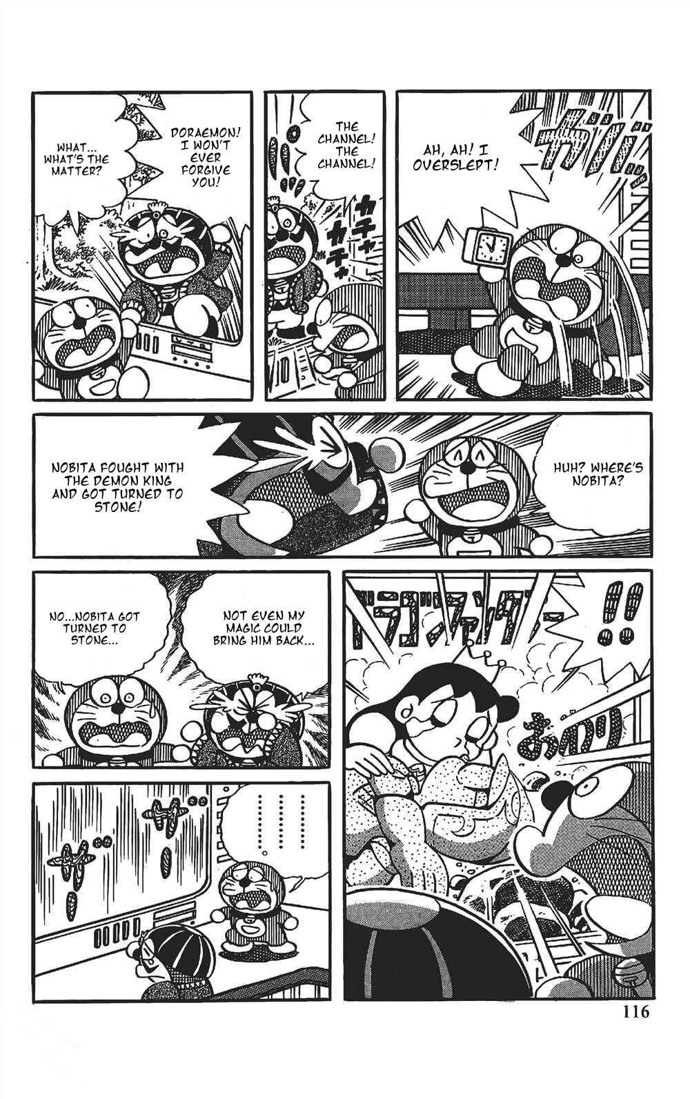 Page 13 Chapter 7 The Doraemons Special