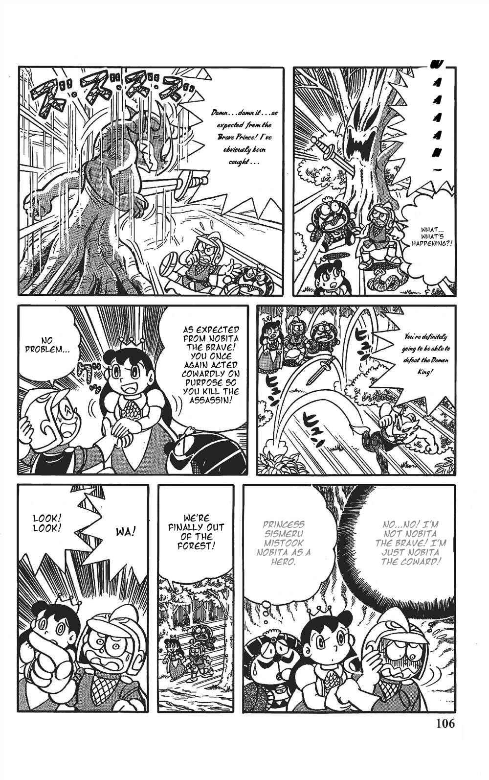 Page 3 Chapter 7 The Doraemons Special