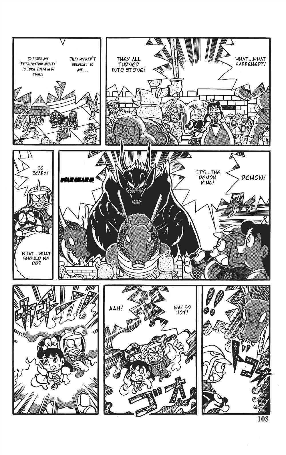 Page 5 Chapter 7 The Doraemons Special