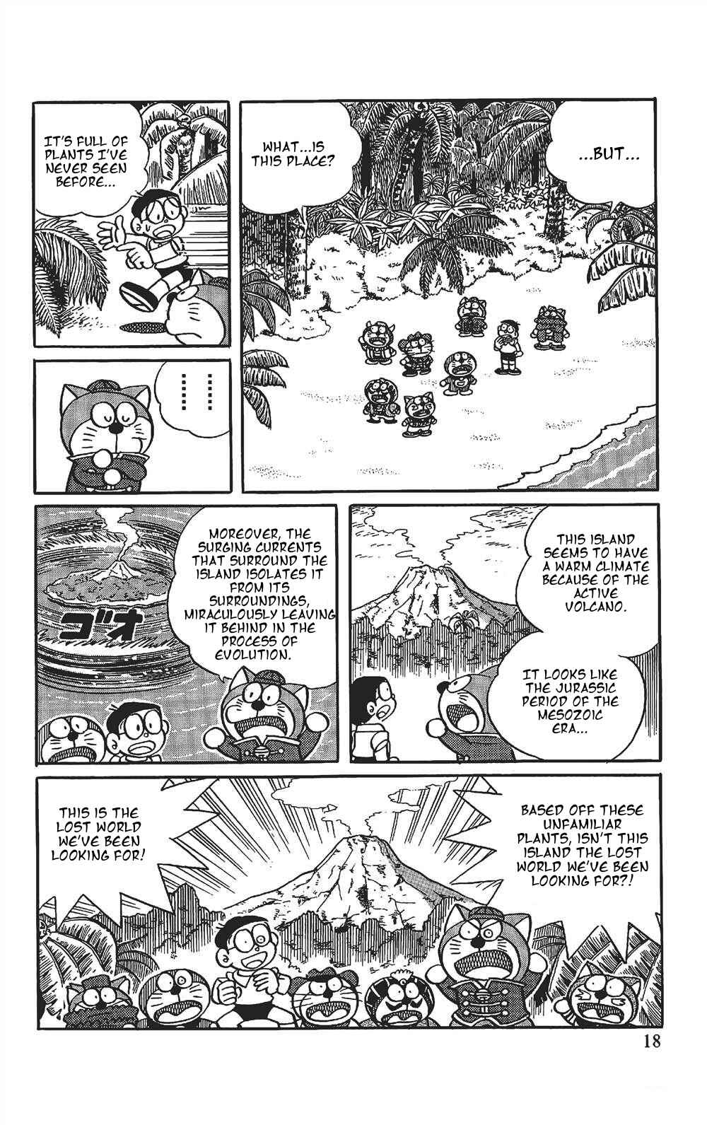 Page 17 Chapter 1 The Doraemons Special