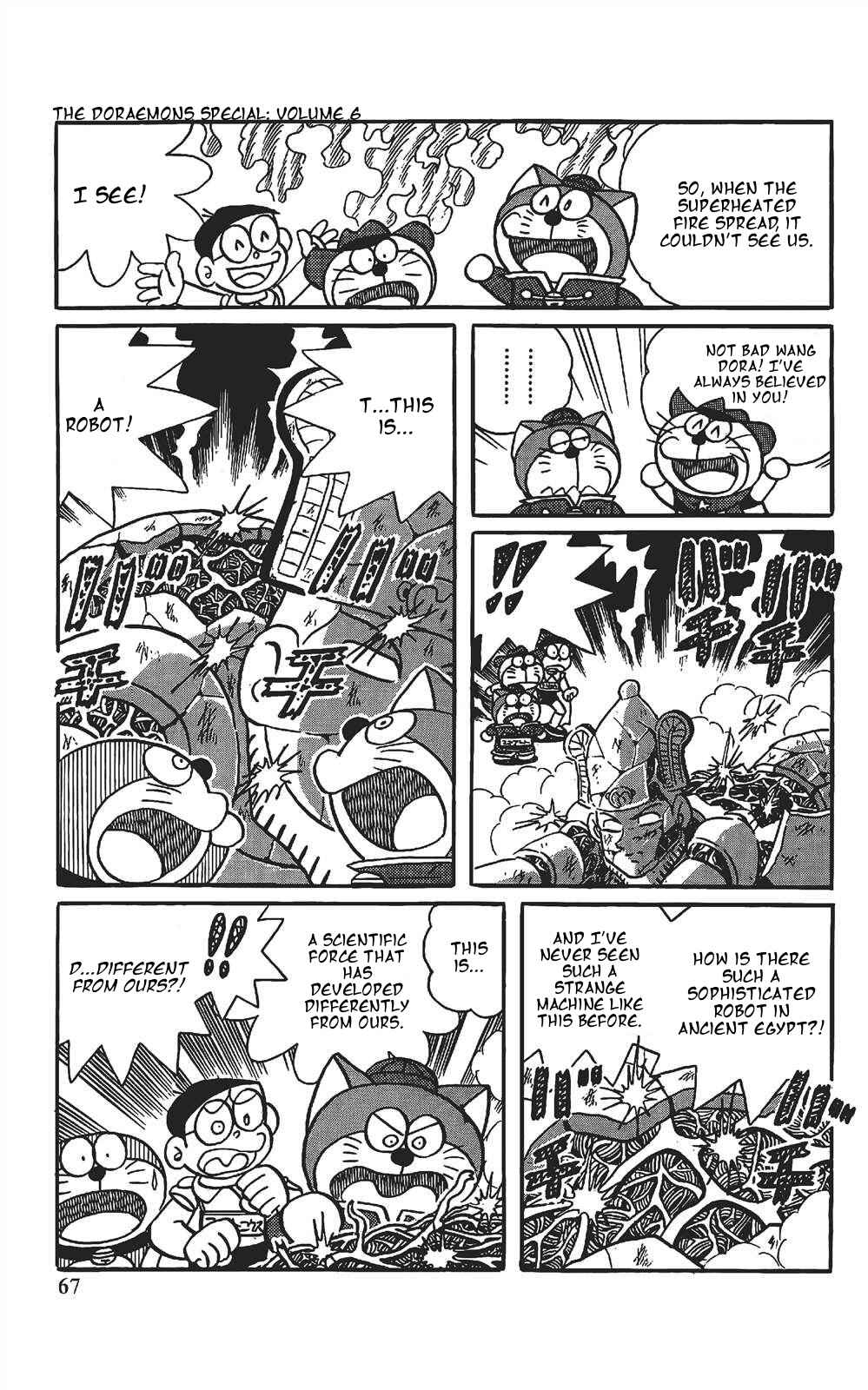 Page 14 Chapter 4 The Doraemons Special