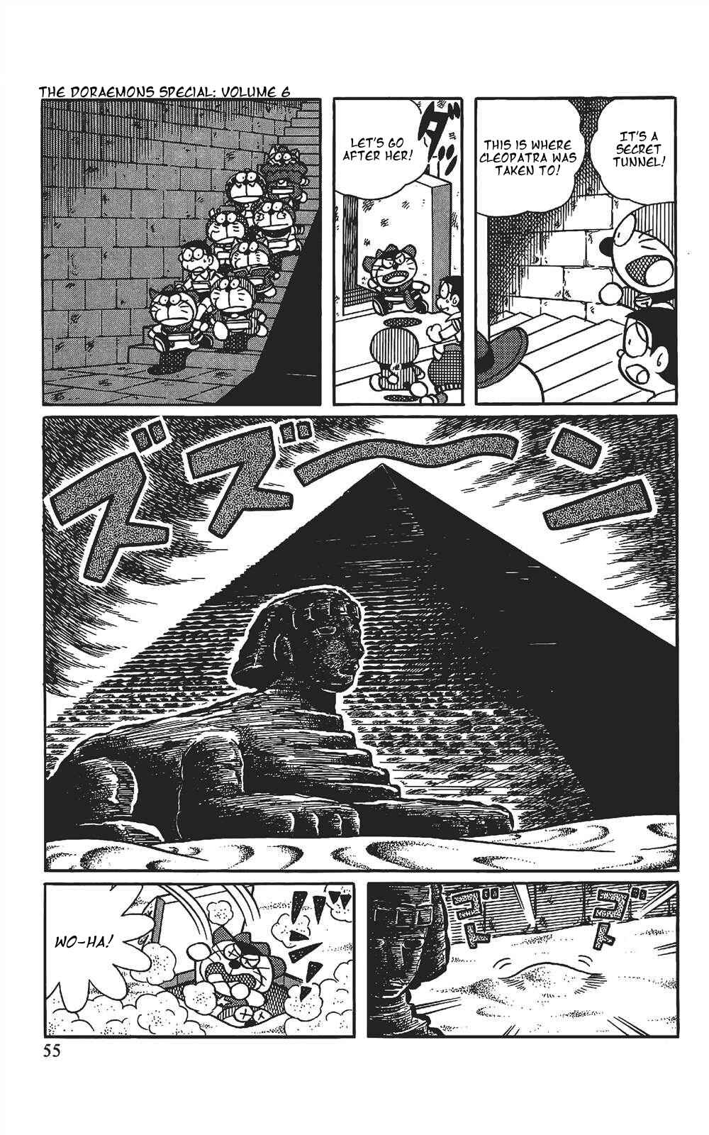 Page 2 Chapter 4 The Doraemons Special