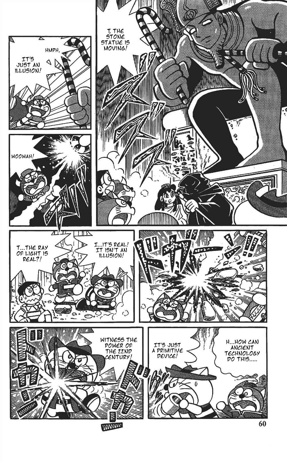 Page 7 Chapter 4 The Doraemons Special