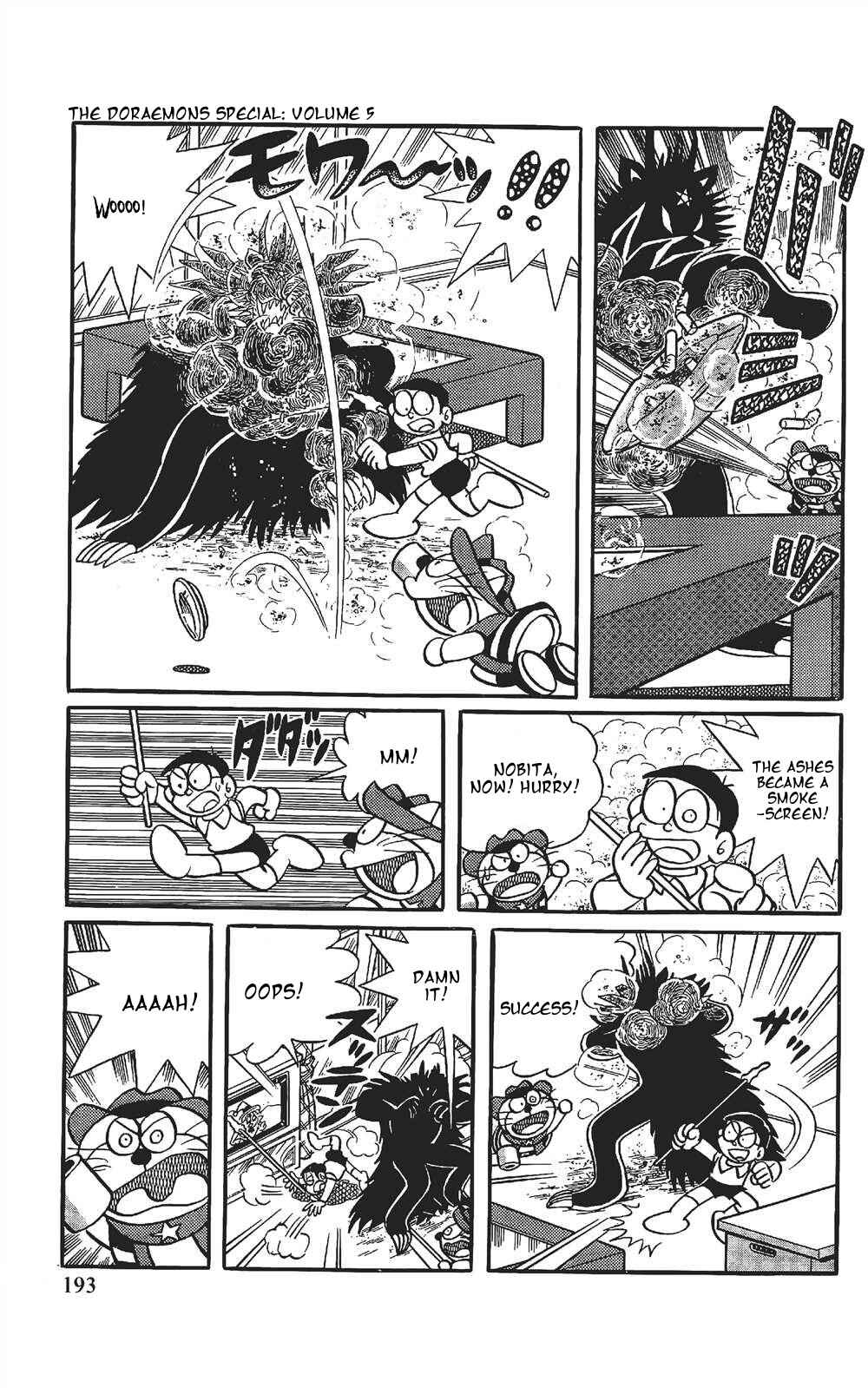Page 13 Chapter 12 The Doraemons Special