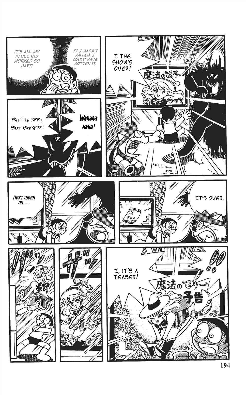 Page 14 Chapter 12 The Doraemons Special