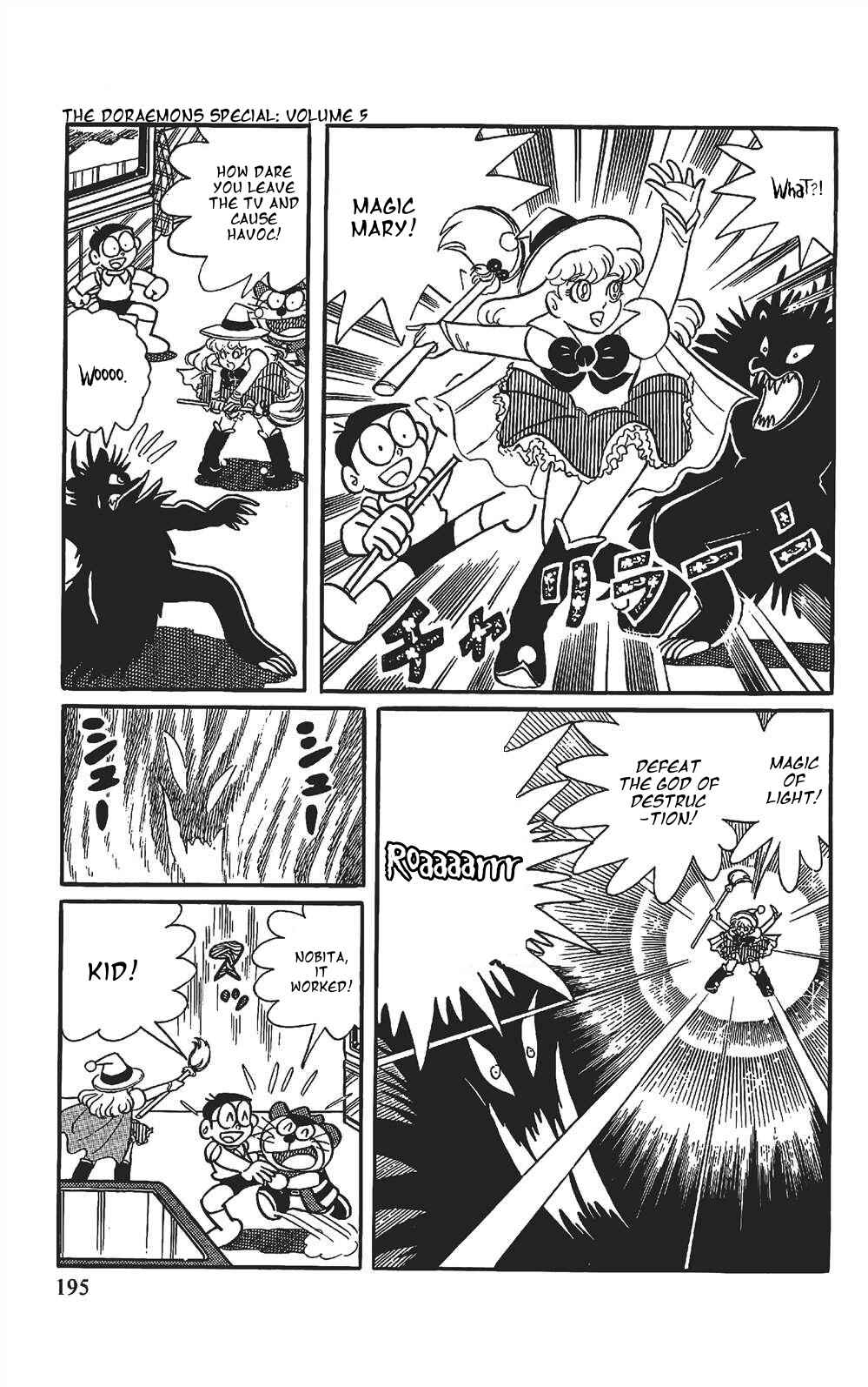 Page 15 Chapter 12 The Doraemons Special