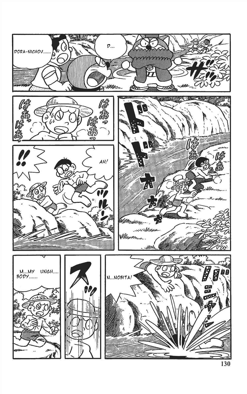 Page 12 Chapter 8 The Doraemons Special