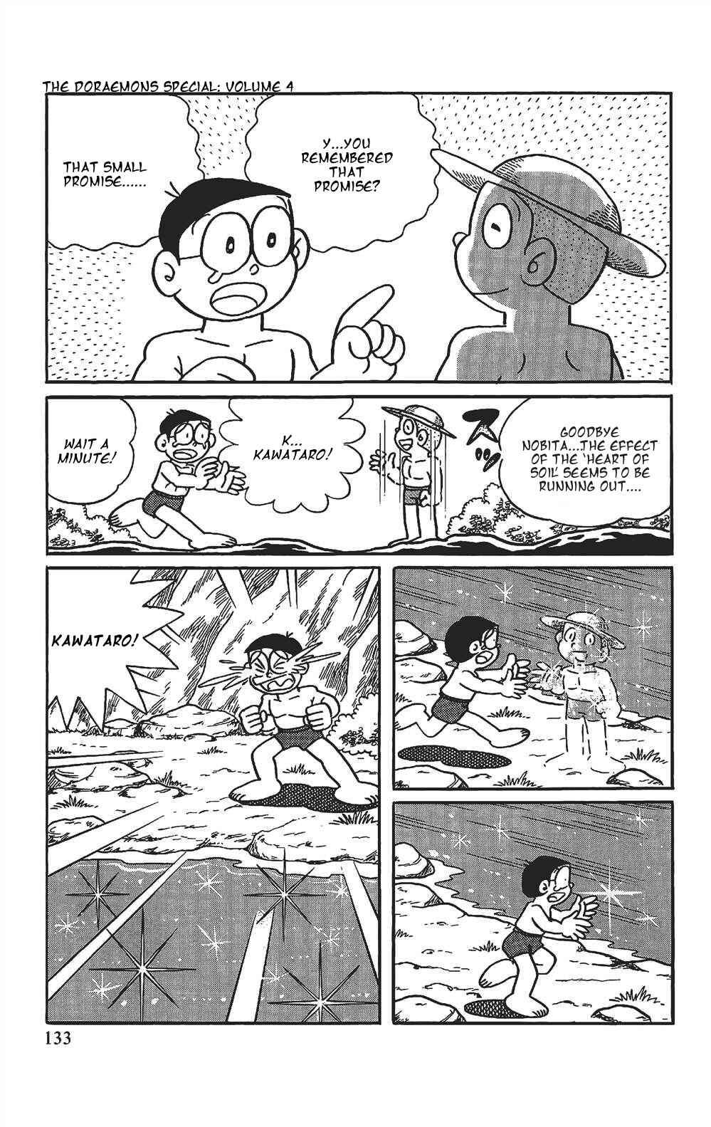 Page 15 Chapter 8 The Doraemons Special