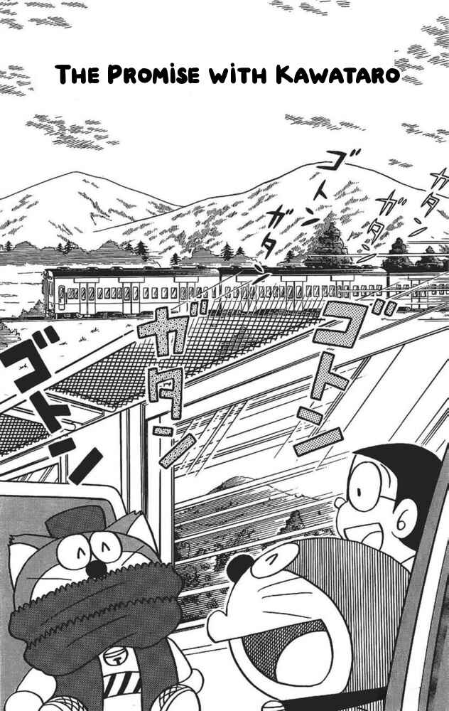 Page 2 Chapter 8 The Doraemons Special