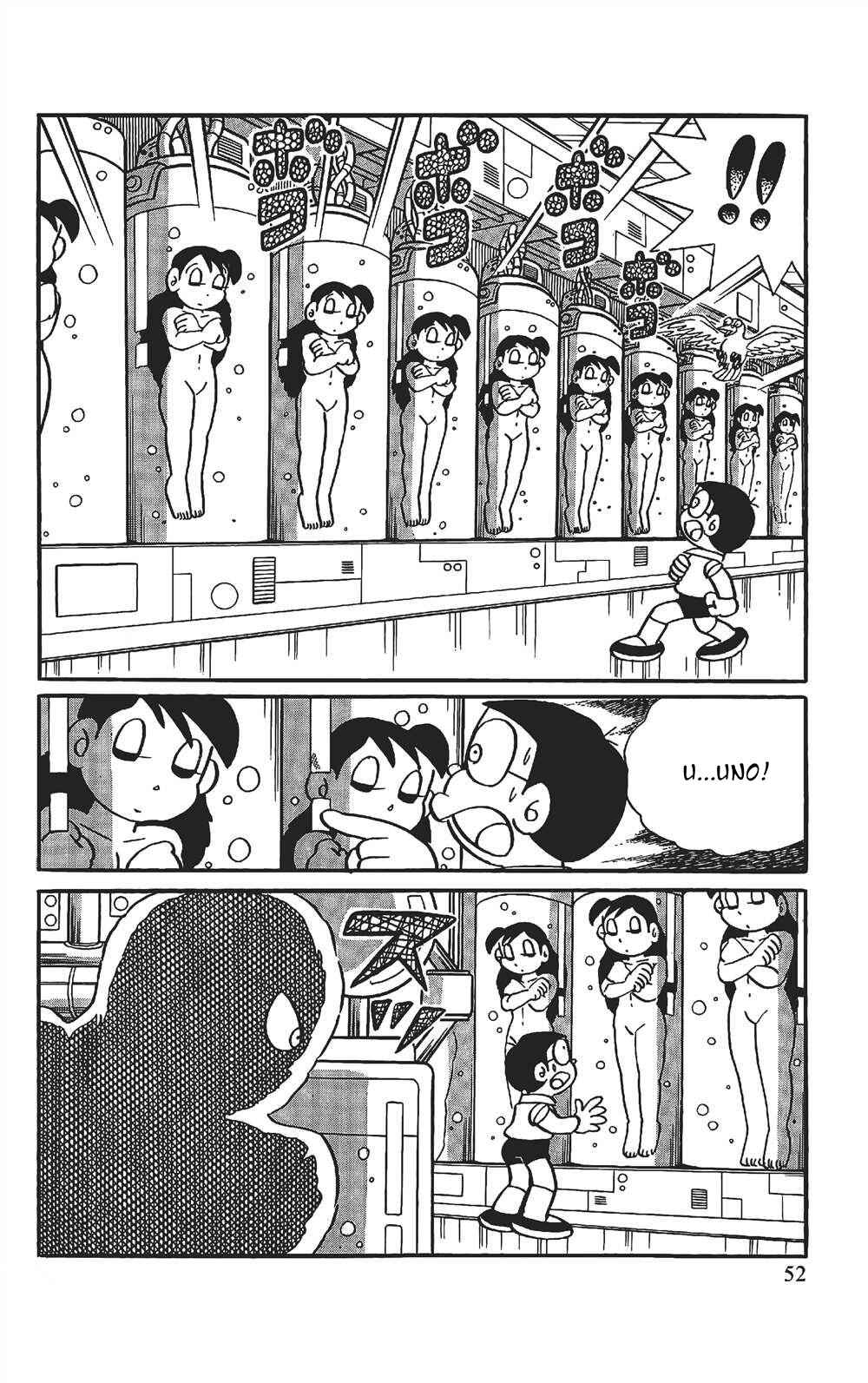 Page 15 Chapter 3 The Doraemons Special