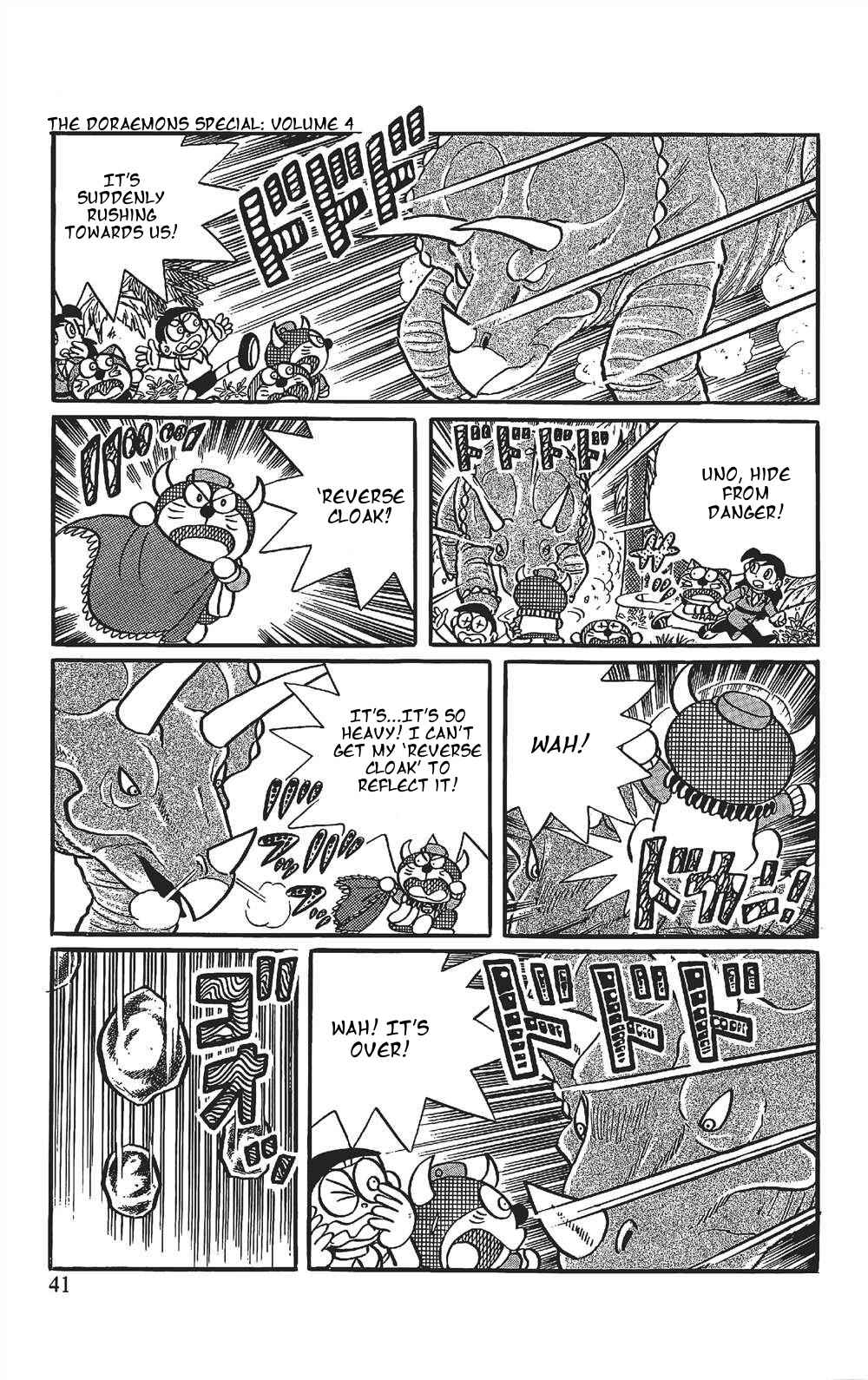 Page 4 Chapter 3 The Doraemons Special