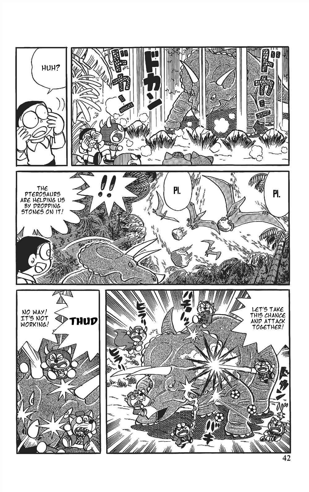 Page 5 Chapter 3 The Doraemons Special