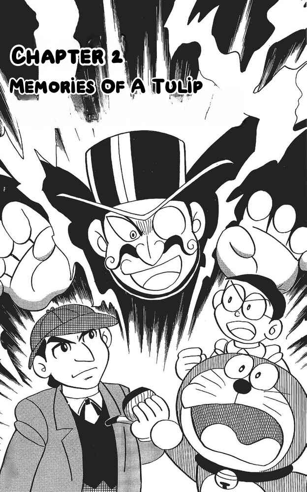Page 1 Chapter 2 The Doraemons Special