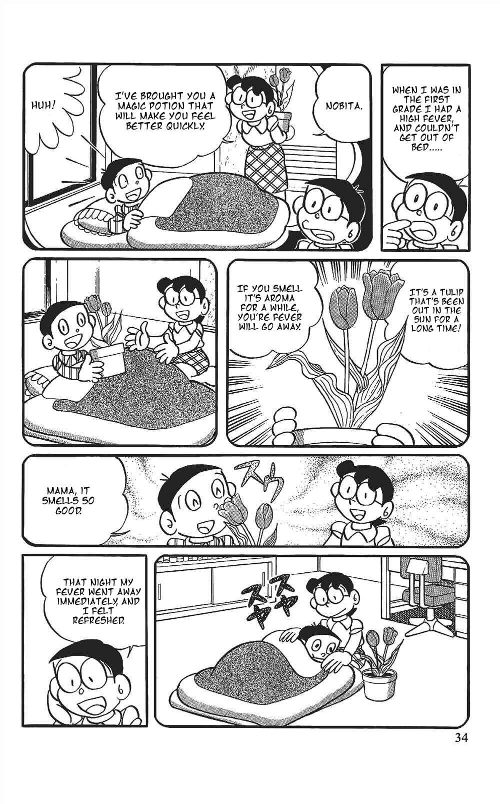 Page 13 Chapter 2 The Doraemons Special