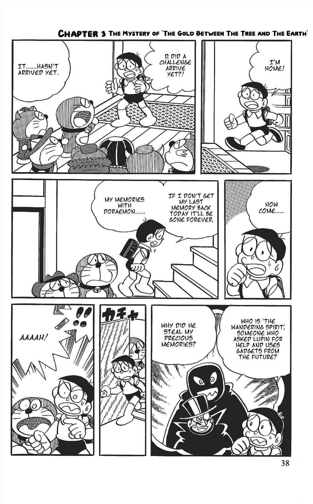 Page 17 Chapter 2 The Doraemons Special