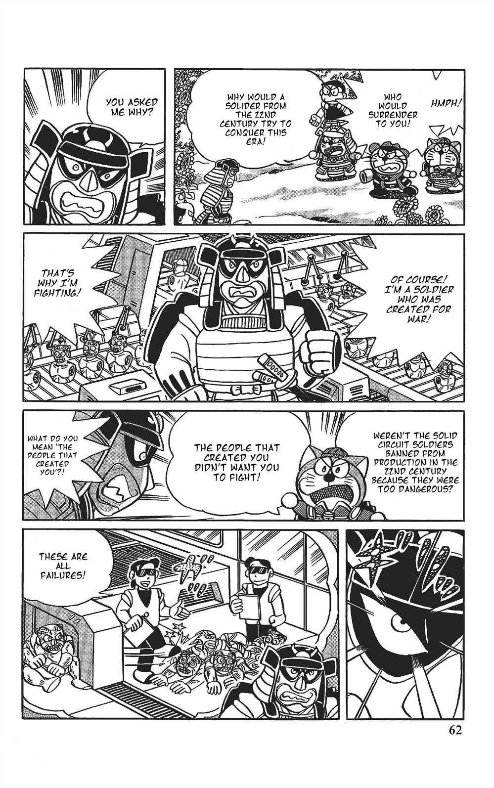 Page 11 Chapter 4 The Doraemons Special