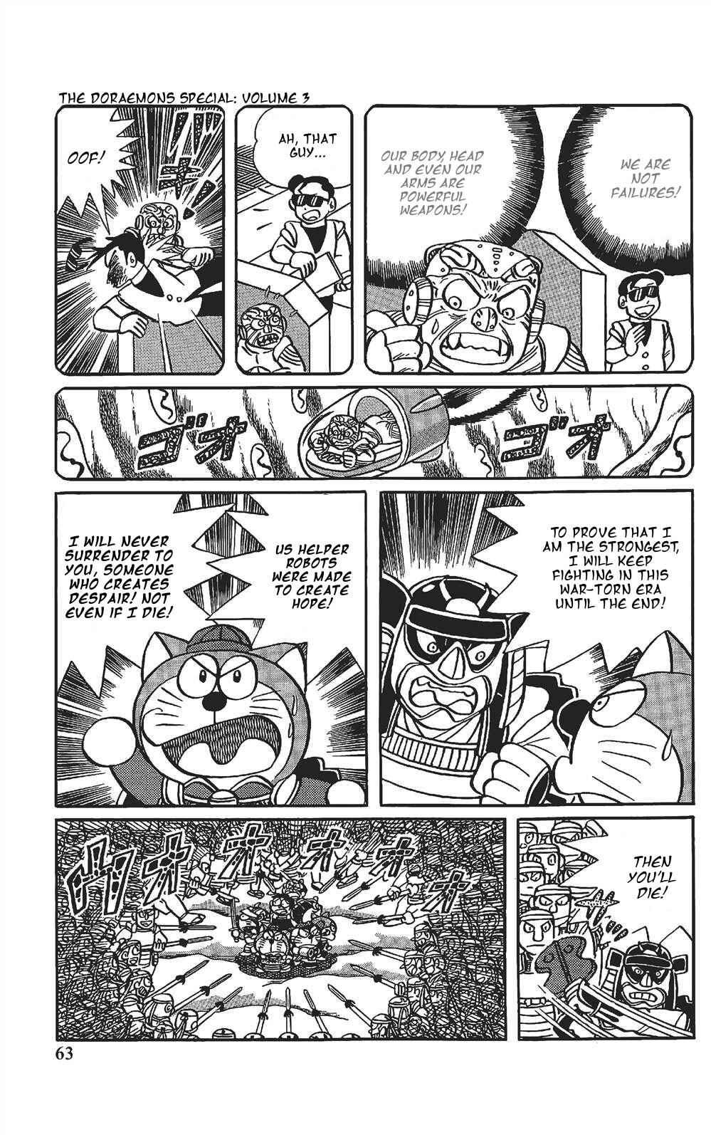 Page 12 Chapter 4 The Doraemons Special