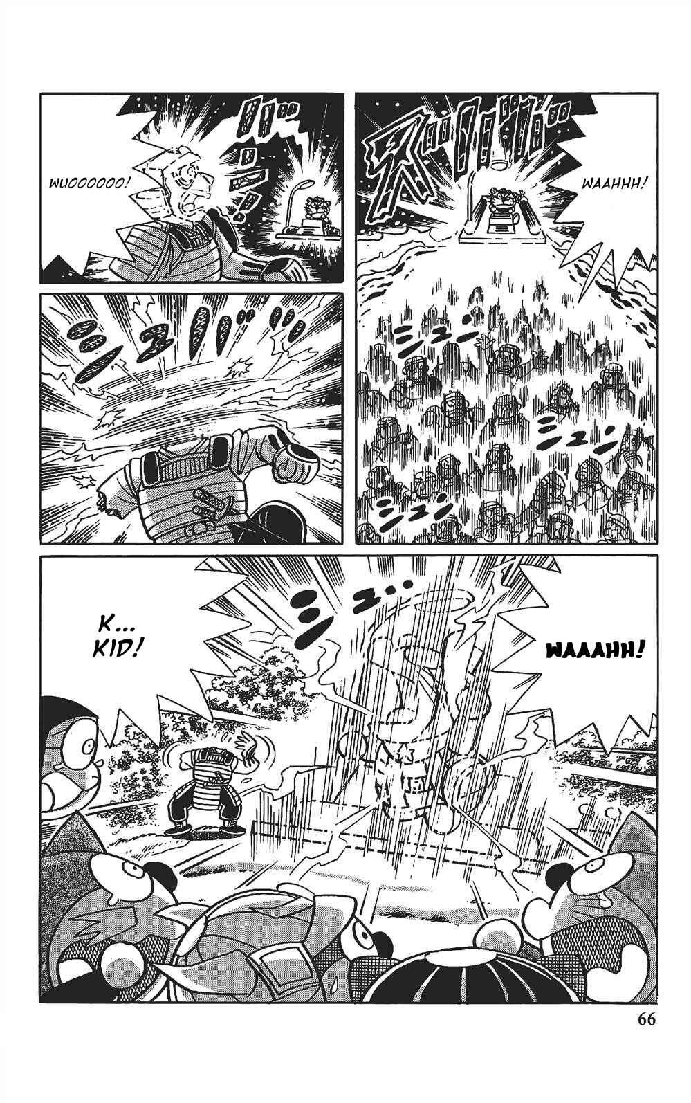 Page 15 Chapter 4 The Doraemons Special