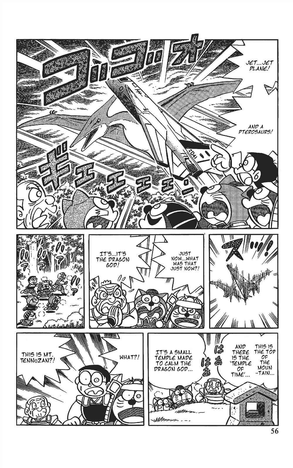 Page 5 Chapter 4 The Doraemons Special