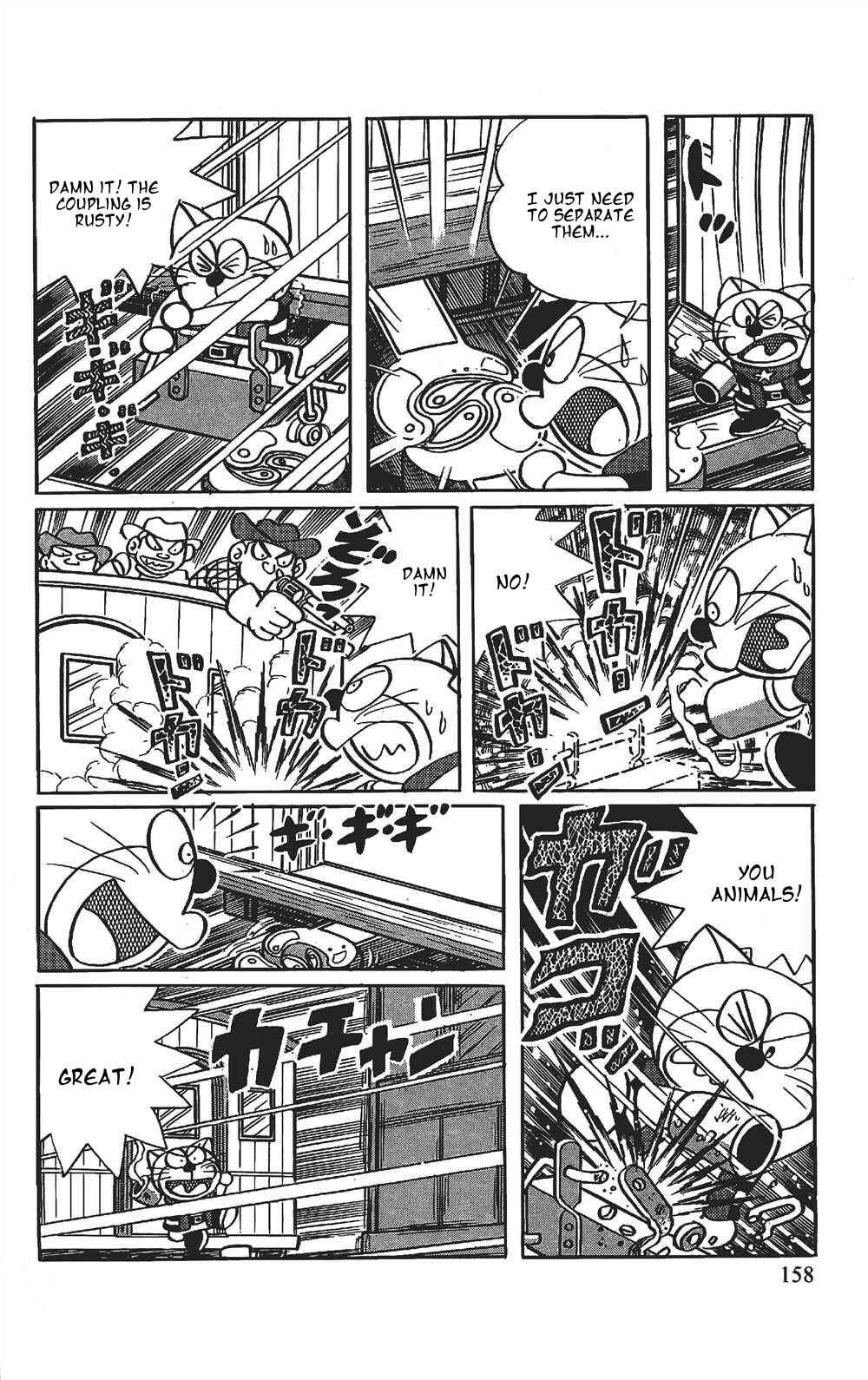 Page 8 Chapter 10 The Doraemons Special