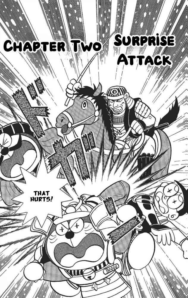 Page 1 Chapter 2 The Doraemons Special