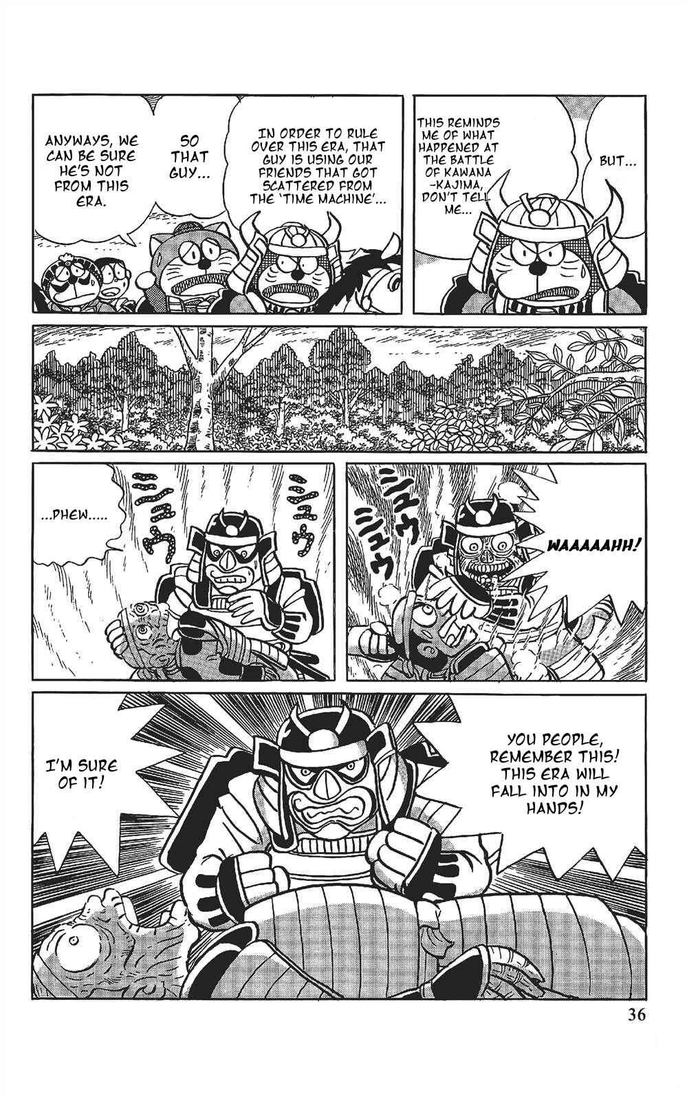 Page 15 Chapter 2 The Doraemons Special